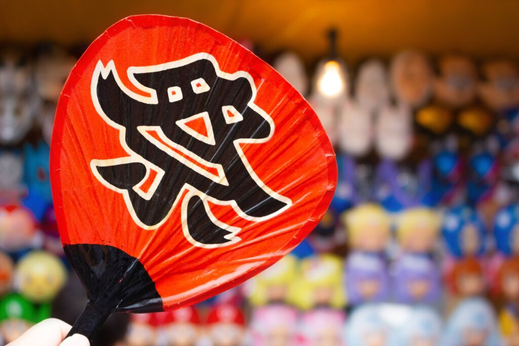 9月のノベルティ_秋祭りグッズ